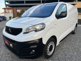 Peugeot Expert 2.0HDi 144k.c./140073км./ТОП СЪСТОЯНИЕ/ДЪЛГА БАЗА/, снимка 1