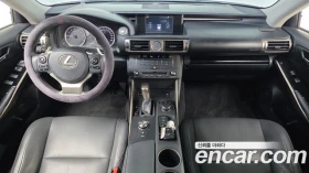 Lexus IS 250, снимка 7