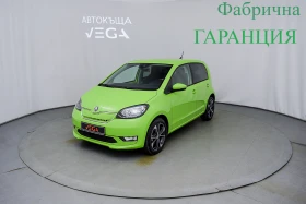     Skoda Citigo IV Electric 