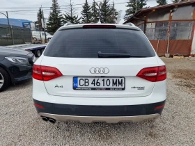 Audi A4 Allroad 2.0TDi/Aвт./4х4/Лизинг - 28900 лв. - 37161687 | Car24.bg