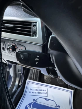 BMW 520 170.. NAVY | Mobile.bg    14