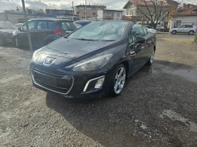 Peugeot 308 2.0 HDi Германия , снимка 7