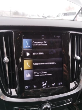 Volvo V60 Cross Country Mild Hybrid - 11 лв. / 5.62 € - 61980677 8