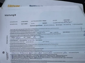 Renault Arkana // 21 300км // ГАРАНЦИОННА Mild Hybrid (MHEV) | Auto.bg — изображение 12