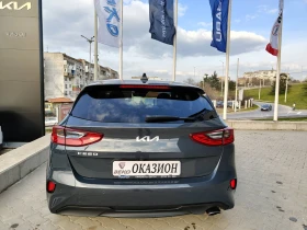 Kia Ceed Executive - 22900 € / 44788.51 лв. - 15478577 6