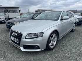 Audi A4 3.0 TDI
