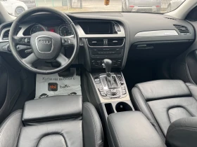 Audi A4 3.0 TDI - 5880 € / 11500.28 лв. - 86572329 8