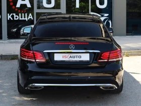 Mercedes-Benz E 400 4Matic/AMG/Coupe/Harman Kardon/Panorama/Memory/��� | Mobile.bg � ����� ������ 5