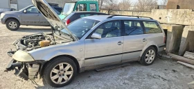 VW Passat 1.9 TDI 131 | Auto.bg — изображение 3