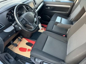 Peugeot Expert 2.0HDi 144k.c./140073км./ТОП СЪСТОЯНИЕ/ДЪЛГА БАЗА/ - 16490 € - 61830848 12