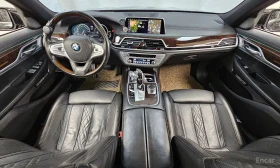 BMW 730 | Mobile.bg � ����� ������ 9