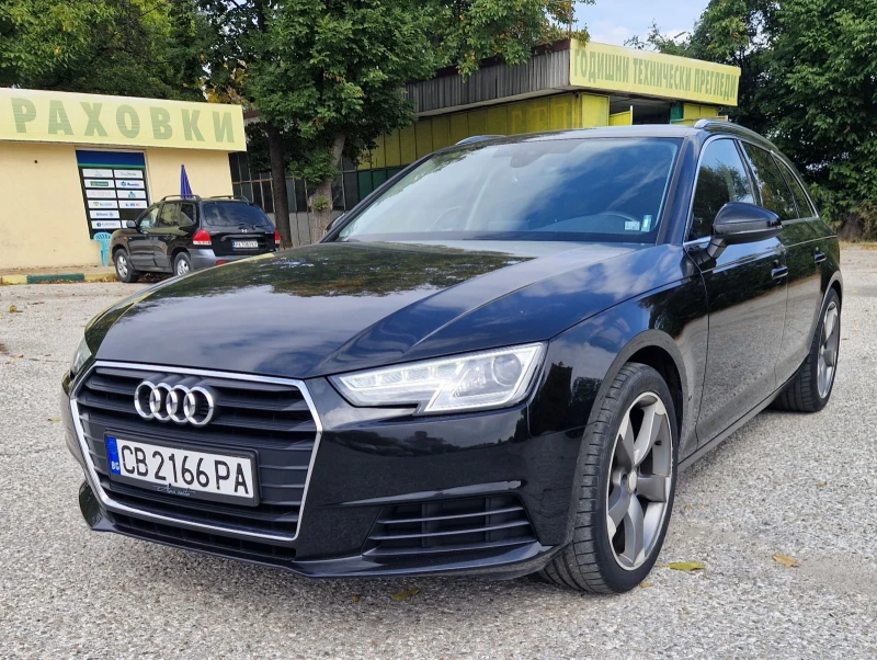 Audi A4 2.0 TDI, снимка 3 - Автомобили и джипове - 52036581