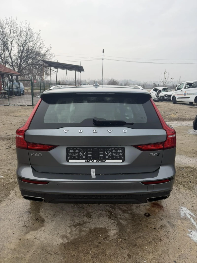 Volvo V60 Cross Country Mild Hybrid