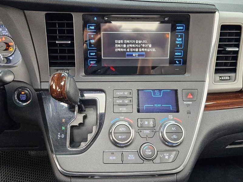 Toyota Sienna 3.5 2GR Automatic, снимка 12 - Автомобили и джипове - 55662702
