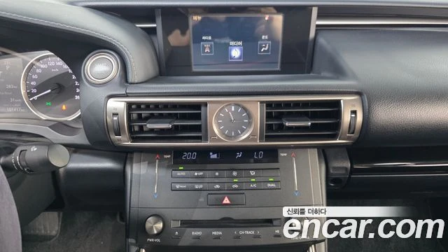 Lexus IS 250, снимка 14 - Автомобили и джипове - 56082252