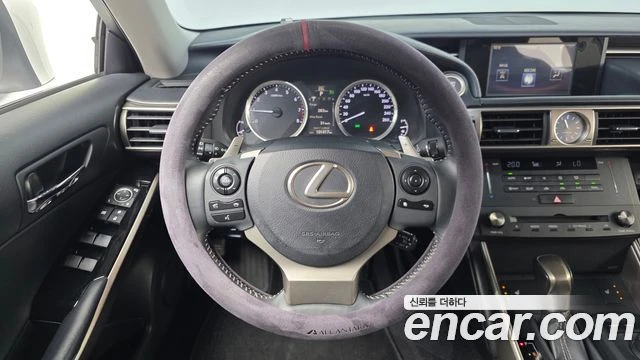 Lexus IS 250, снимка 13 - Автомобили и джипове - 56082252