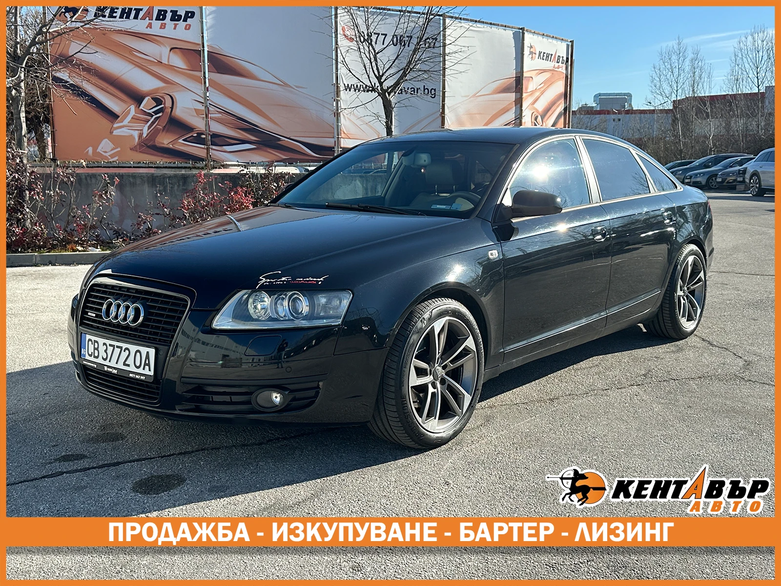 Audi A6 3.0d quattro , снимка 1