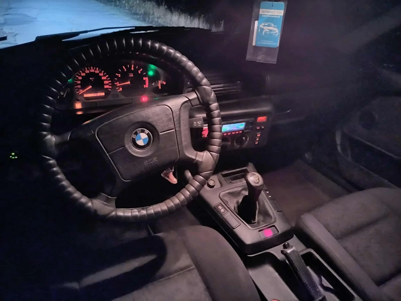 BMW 316 | Mobile.bg   8