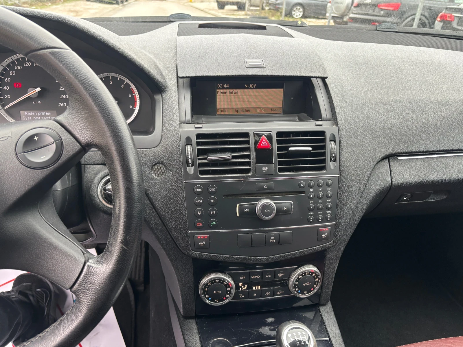 Mercedes-Benz C 220    | Mobile.bg   9