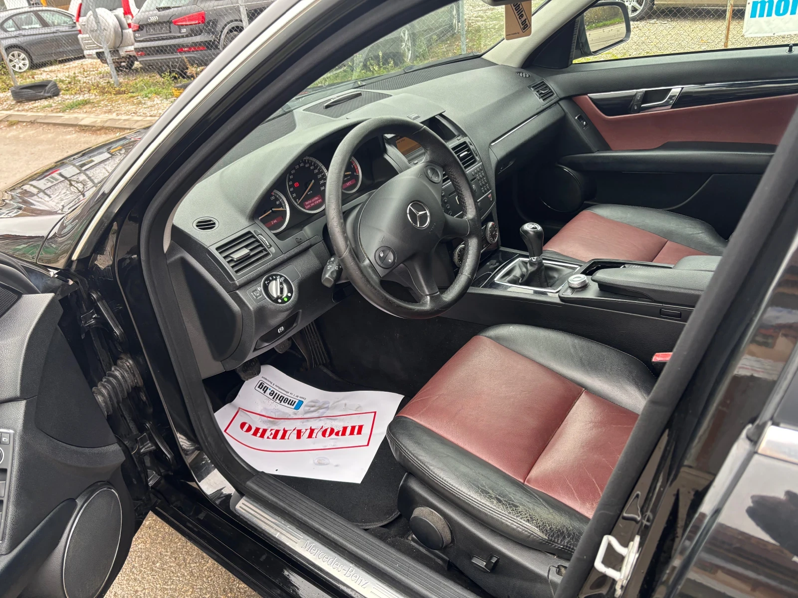 Mercedes-Benz C 220    | Mobile.bg   8