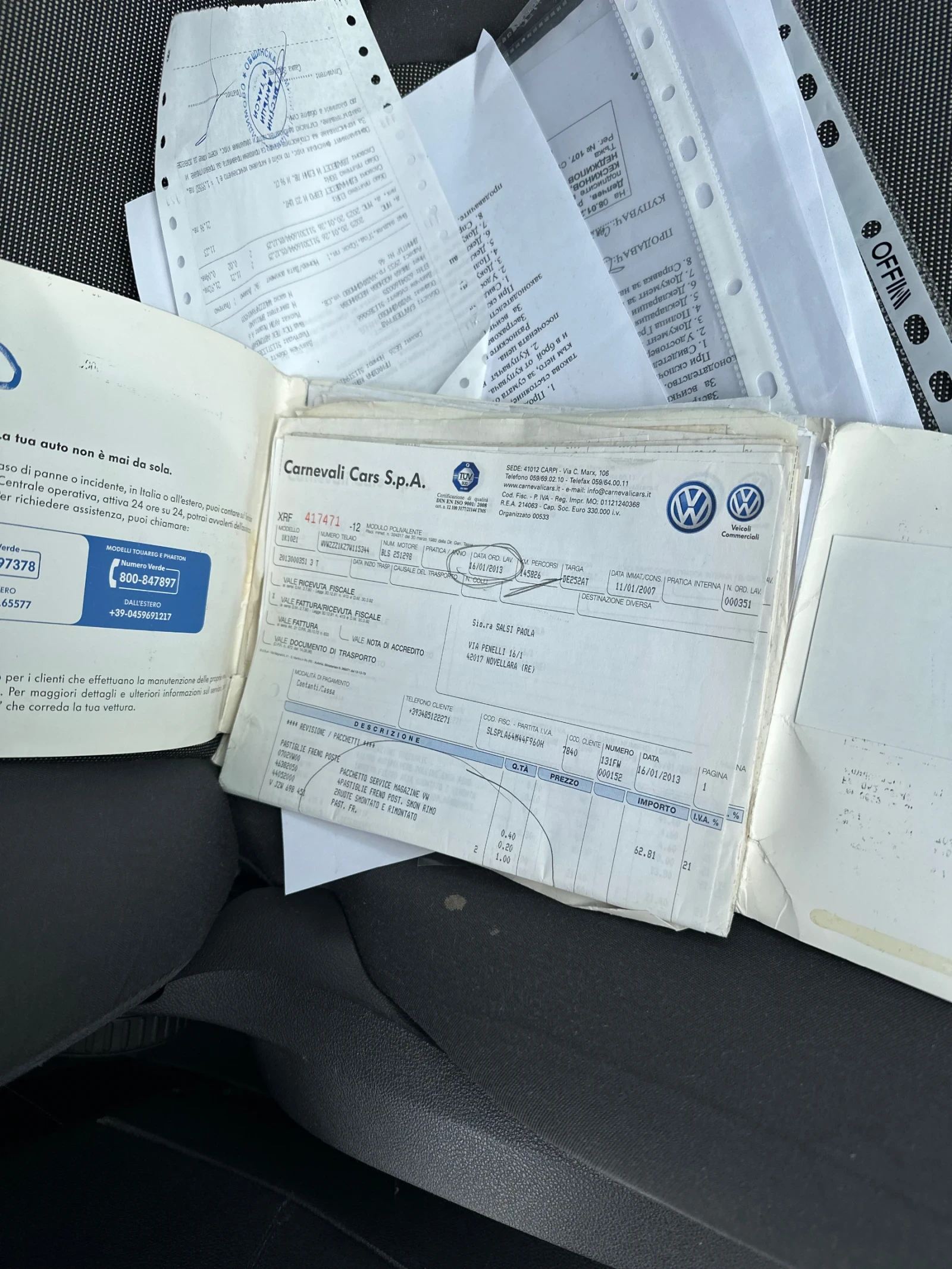 VW Golf 1.9��� 105�� 2008�. ���� 4  | Mobile.bg � ����������� 17