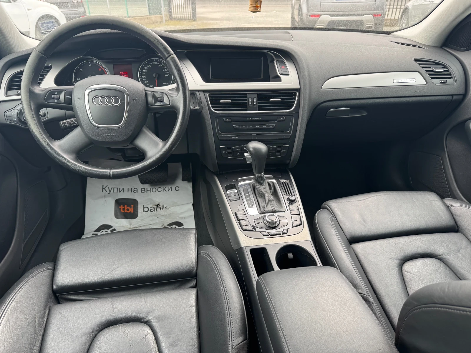 Audi A4 3.0 TDI | Mobile.bg � ����������� 8