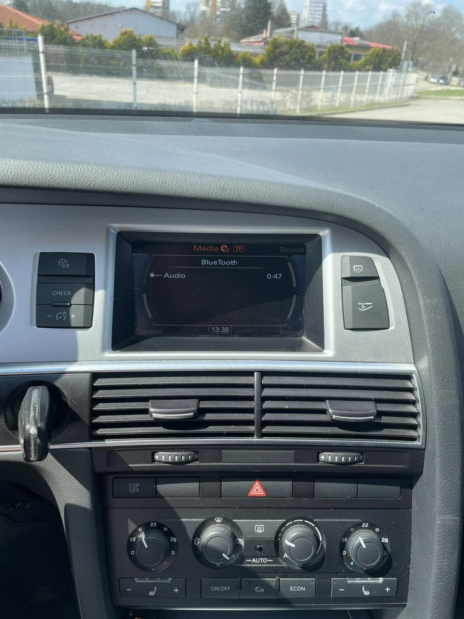 Audi A6 2.0 FACELIFT, снимка 6 - Автомобили и джипове - 54097862