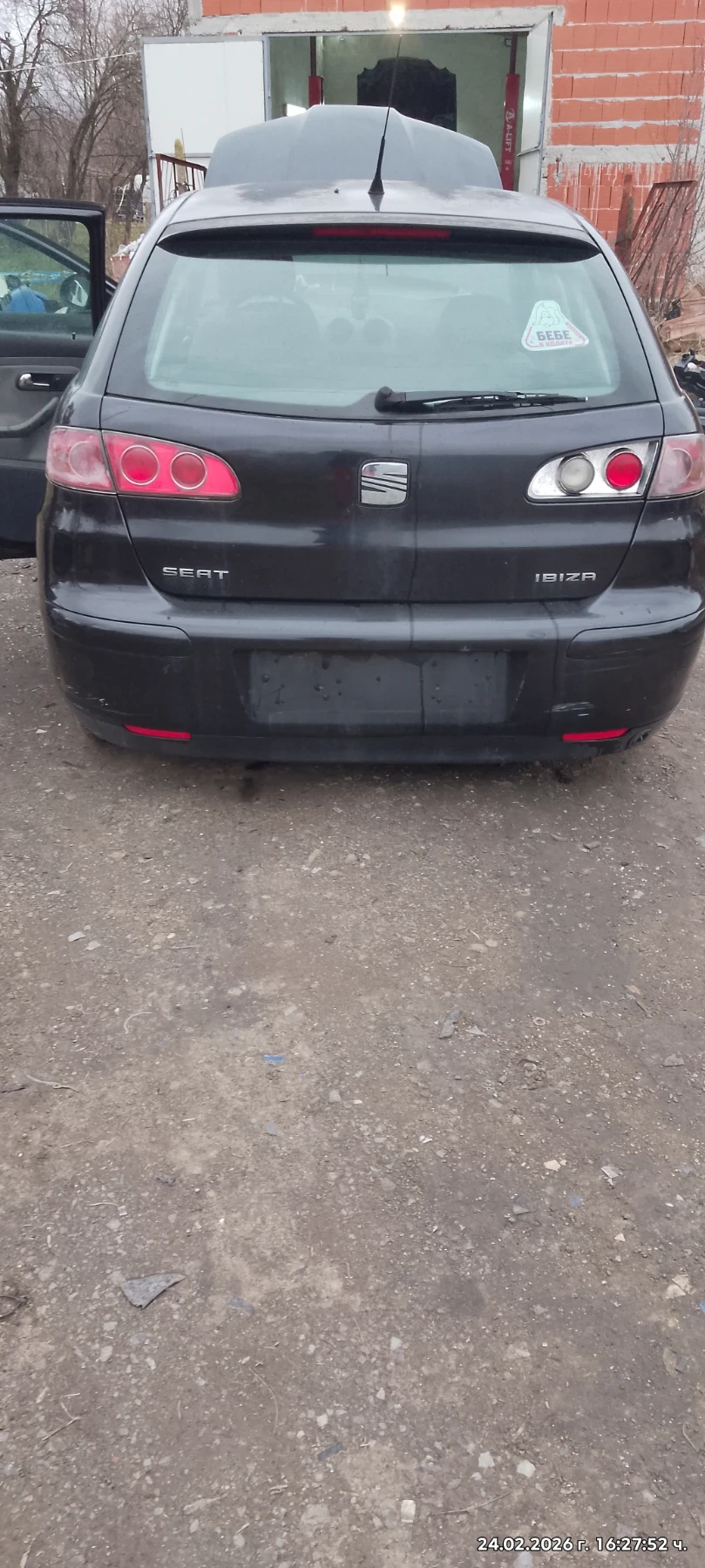 Seat Ibiza 1.4 16V На Части , снимка 3 - Автомобили и джипове - 54367109