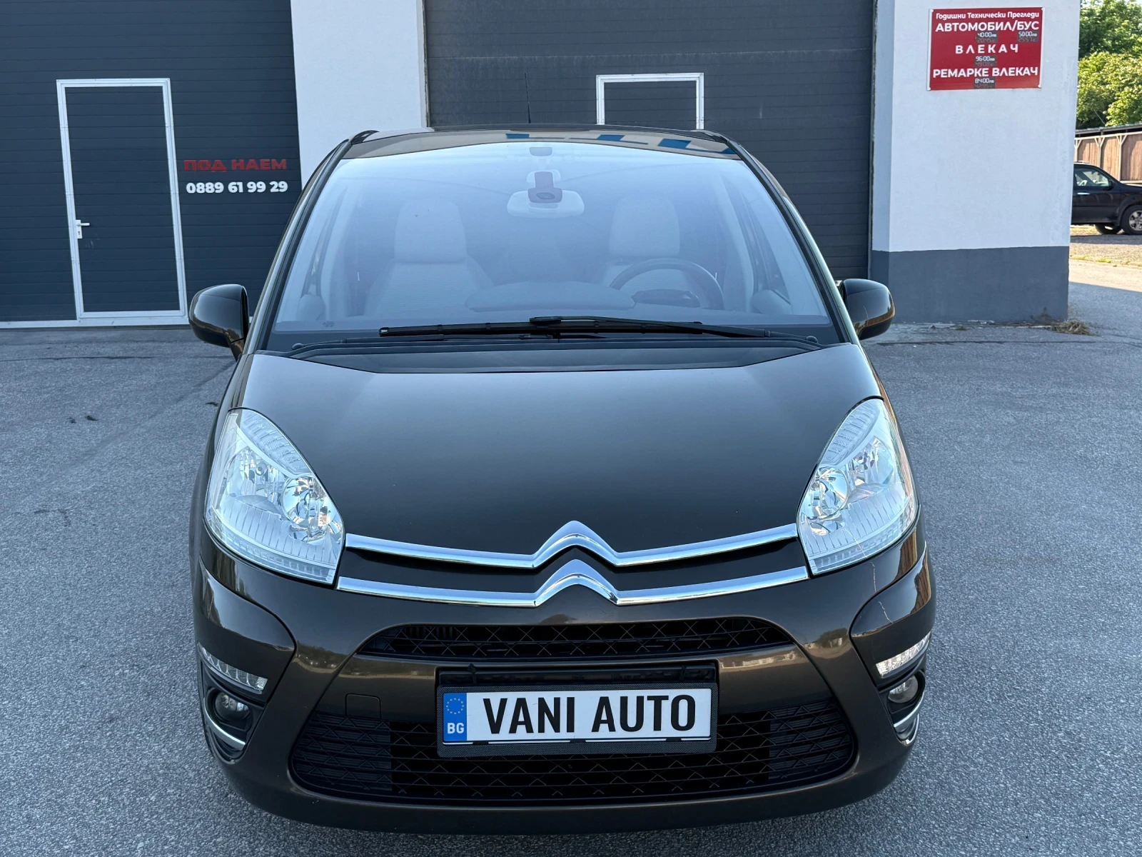 Citroen C4 Picasso 1.6HDI FACELIFT, снимка 2 - Автомобили и джипове - 54683761