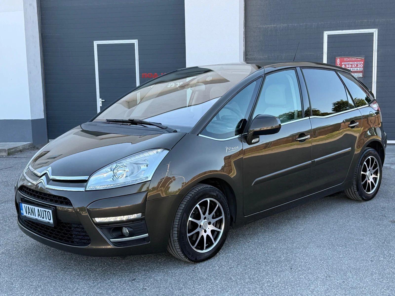 Citroen C4 Picasso 1.6HDI FACELIFT, снимка 3 - Автомобили и джипове - 54683761
