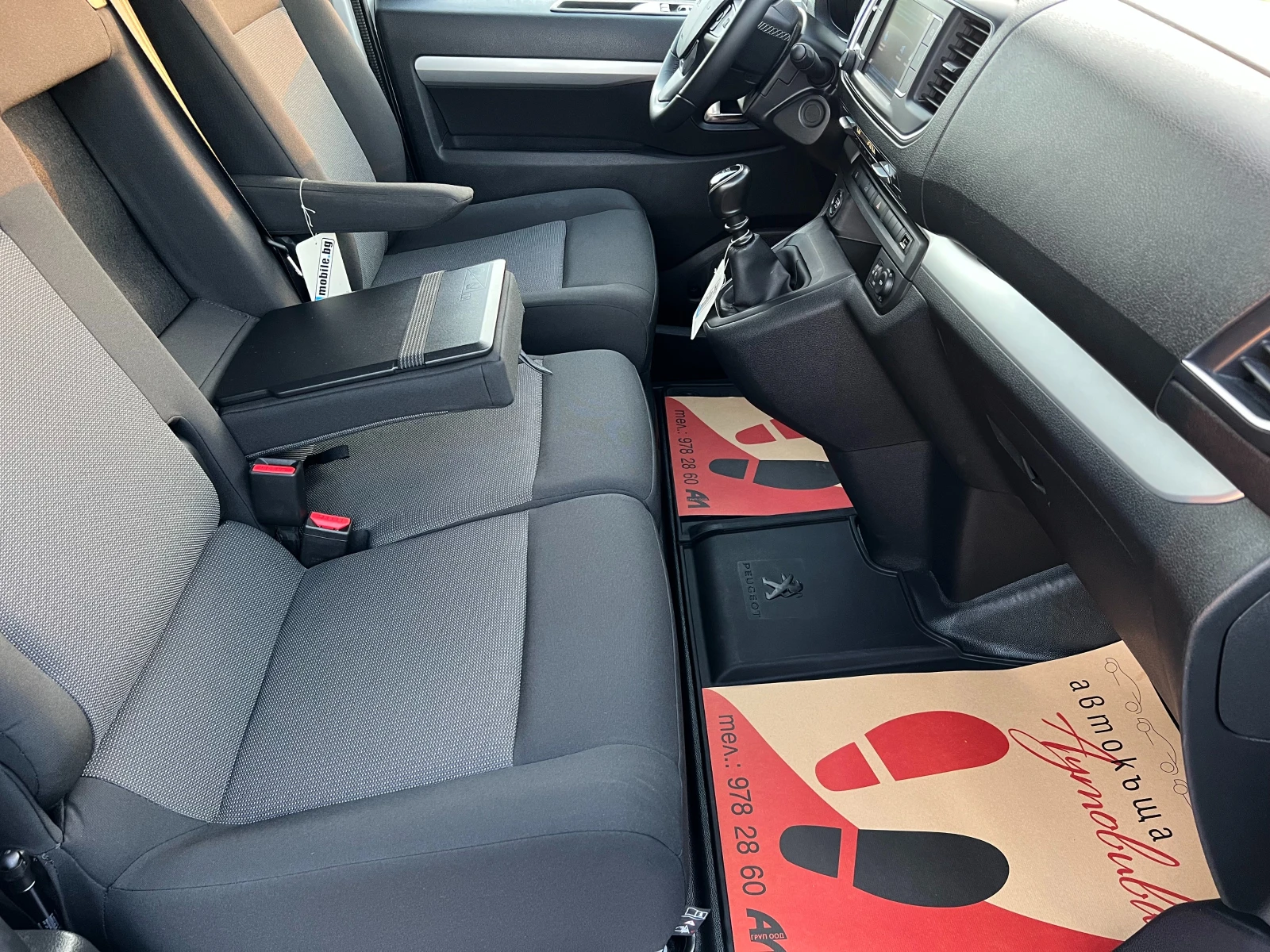 Peugeot Expert 2.0HDi 144k.c./140073км./ТОП СЪСТОЯНИЕ/ДЪЛГА БАЗА/, снимка 14 - Автомобили и джипове - 55808874