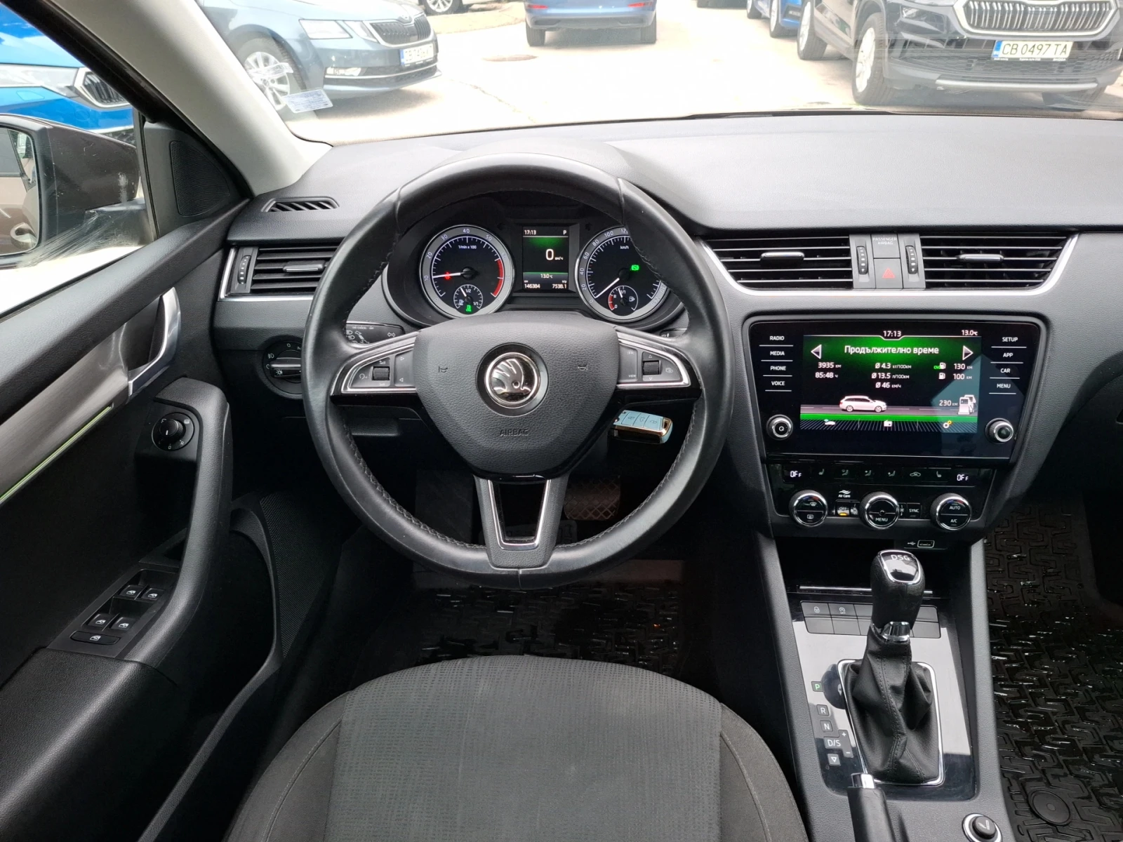 Skoda Octavia 1.5 TSI / G-TEC | Mobile.bg � ����������� 10