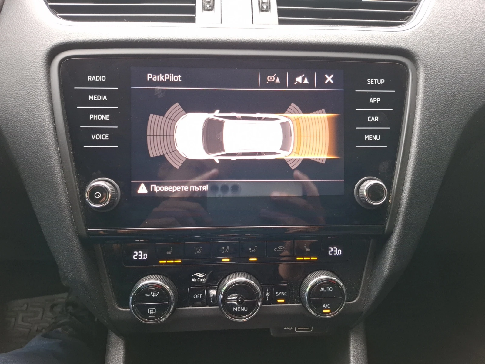 Skoda Octavia 1.5 TSI / G-TEC | Mobile.bg � ����������� 12