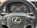 Lexus IS 300 / FULL !!! - [12] 