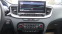 Обява за продажба на Kia Ceed 1.5T-GDI-160HP-GT-LINE ~49 999 лв. - изображение 10