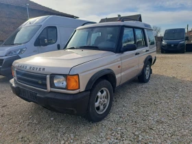 Land Rover Discovery 2.5тди, снимка 1