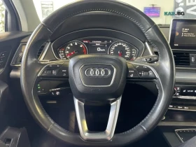 Audi Q5, снимка 10