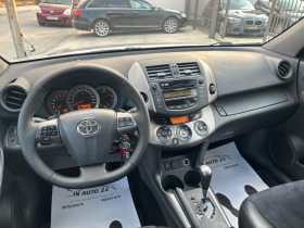 Toyota Rav4 2,2 D-4D Italy !!! | Mobile.bg   14