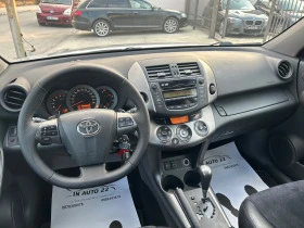 Toyota Rav4 2, 2 D-4D Italy !!! - 15500 лв. - 77665015 | Car24.bg