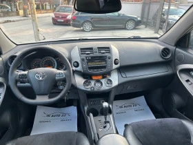 Toyota Rav4 2, 2 D-4D Italy !!!, снимка 13