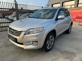 Toyota Rav4 2, 2 D-4D Italy !!!, снимка 4