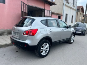 Nissan Qashqai 1.5DCI  | Mobile.bg    2