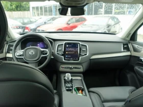 Volvo Xc90 Recharge Plus T8 AWD FourC - 67000 EUR - 80631100 11