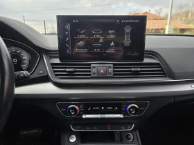 Audi Q5 2.0TDI - 204к.с. - Топ състояние - 44500 лв. / 22752.49 € - 63063190 16