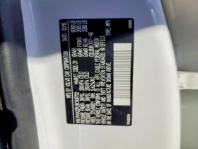 Volvo Xc90 2.0l T6 Inscription | Auto.bg — изображение 13