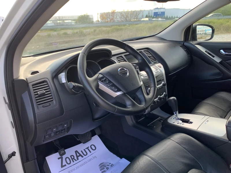 Nissan Murano 2.5DCI, снимка 6 - Автомобили и джипове - 52196986
