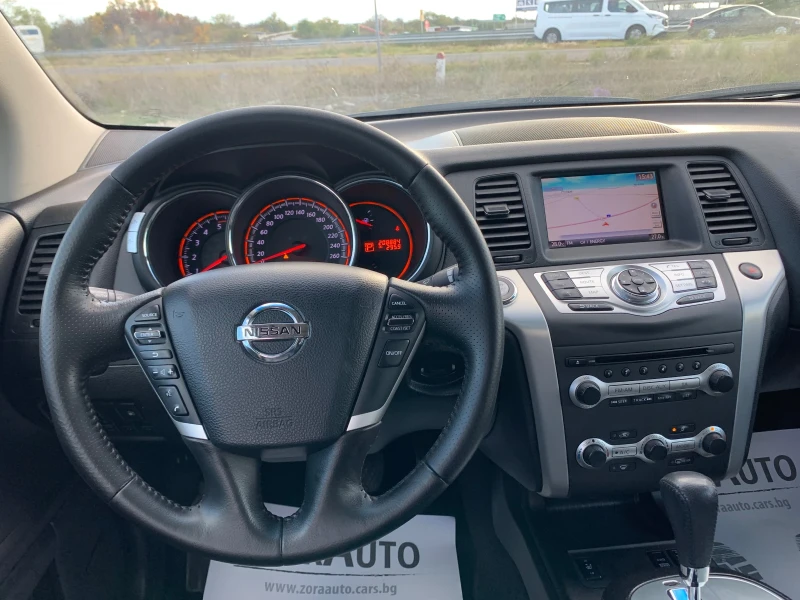 Nissan Murano 2.5DCI, снимка 13 - Автомобили и джипове - 52196986