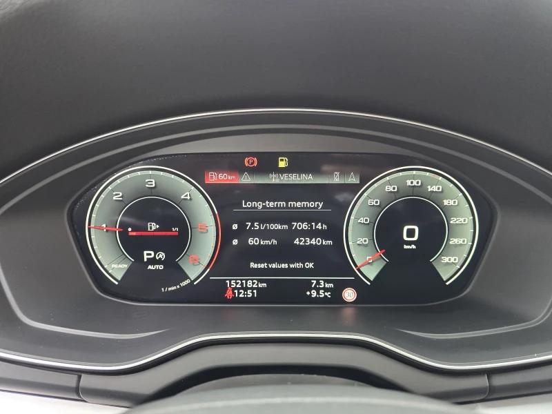 Audi Q5 2.0TDI - 204к.с. - Топ състояние, снимка 17 - Автомобили и джипове - 52709409