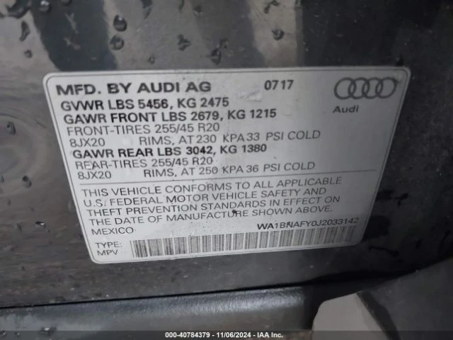 Audi Q5 * 2.0T,  * PREMIUM, Налична сервизна!, снимка 15 - Автомобили и джипове - 48383152