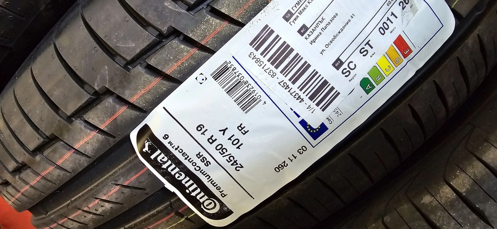 BMW X3 3.0 X-drive | Mobile.bg   16